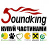Soundking Fastening for DF025