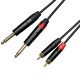 CASCHA CCA-A1CJ2 (ADVANCED LINE AUDIO CABLE CINCH, 2 м)