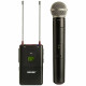 SHURE FP25/SM58