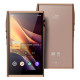Shanling M7T (Mocha)