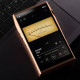 Shanling M7T (Mocha)