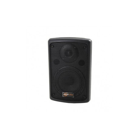 Активная акустическая система Orla SPWM-60W